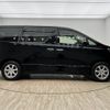 toyota vellfire 2012 quick_quick_DBA-ANH20W_ANH20-8258671 image 15
