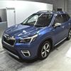 subaru forester 2020 -SUBARU--Forester SKE-048720---SUBARU--Forester SKE-048720- image 5