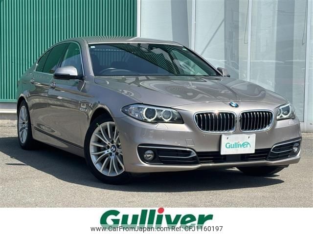 bmw 5-series 2015 -BMW--BMW 5 Series DBA-XG20--WBA5A32090D828720---BMW--BMW 5 Series DBA-XG20--WBA5A32090D828720- image 1