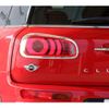 mini mini-others 2016 CFJ1677481 image 14