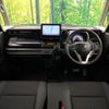 suzuki spacia 2023 -SUZUKI--Spacia 4AA-MK53S--MK53S-068618---SUZUKI--Spacia 4AA-MK53S--MK53S-068618- image 3