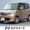 nissan dayz-roox 2015 -NISSAN--DAYZ Roox DBA-B21A--B21A-0113052---NISSAN--DAYZ Roox DBA-B21A--B21A-0113052- image 1