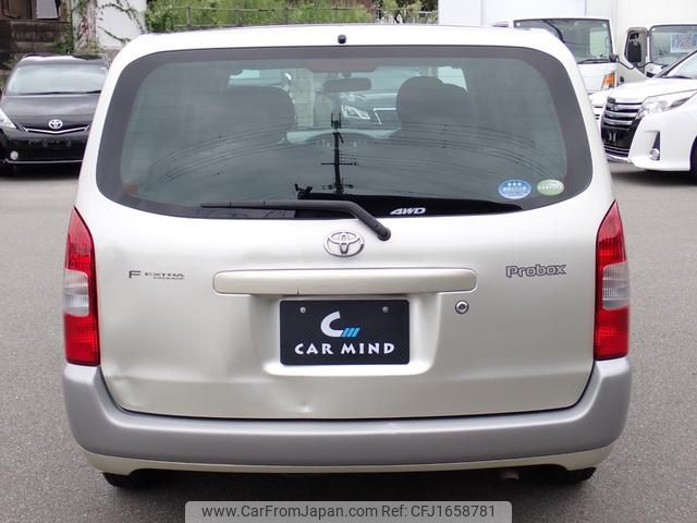 toyota probox-wagon 2009 CFJ1658781 image 2