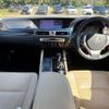 lexus gs 2012 CFJ1818022 image 19