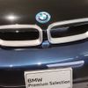 bmw i3 2019 -BMW--BMW i3 3LA-8P06--WBY8P420607E49470---BMW--BMW i3 3LA-8P06--WBY8P420607E49470- image 12