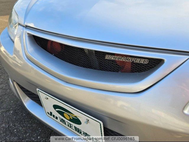 2004 Mazda Familia S-wagon BJFW - Car Price $4,183