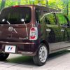 daihatsu mira-cocoa 2014 CFJ1655084 image 17