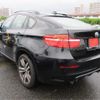 bmw x6 2013 -BMW 【練馬 302】--BMW X6 ABA-GZ44--WBSGZ02050LJ89348---BMW 【練馬 302】--BMW X6 ABA-GZ44--WBSGZ02050LJ89348- image 21