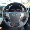 toyota alphard 2013 -TOYOTA--Alphard ANH20W--ANH20-8305795---TOYOTA--Alphard ANH20W--ANH20-8305795- image 28