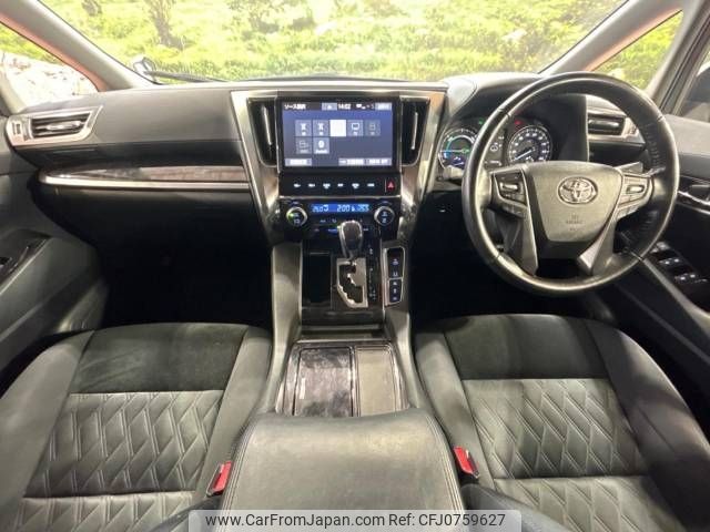 toyota alphard 2019 -TOYOTA--Alphard DAA-AYH30W--AYH30-0084138---TOYOTA--Alphard DAA-AYH30W--AYH30-0084138- image 2