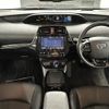 toyota prius 2019 -TOYOTA--Prius DAA-ZVW51--ZVW51-6088666---TOYOTA--Prius DAA-ZVW51--ZVW51-6088666- image 17