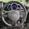 honda n-box 2013 -HONDA--N BOX DBA-JF2--JF2-2104292---HONDA--N BOX DBA-JF2--JF2-2104292- image 12