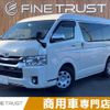 toyota hiace-wagon 2016 -TOYOTA--Hiace Wagon CBA-TRH214W--TRH214-0043409---TOYOTA--Hiace Wagon CBA-TRH214W--TRH214-0043409- image 1