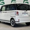 daihatsu move-canbus 2022 CFJ1608753 image 15
