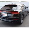 audi q8 2023 -AUDI--Audi Q8 3AA-F1DCBA--WAUZZZF11PD023305---AUDI--Audi Q8 3AA-F1DCBA--WAUZZZF11PD023305- image 8