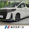 toyota alphard 2022 -TOYOTA--Alphard 3BA-AGH30W--AGH30-0410801---TOYOTA--Alphard 3BA-AGH30W--AGH30-0410801- image 1