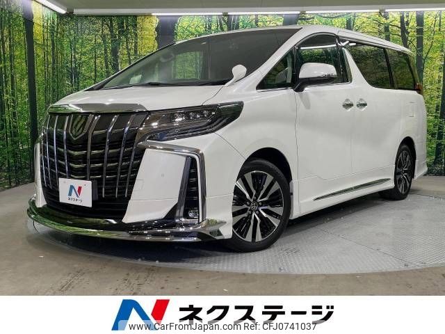 toyota alphard 2022 -TOYOTA--Alphard 3BA-AGH30W--AGH30-0410801---TOYOTA--Alphard 3BA-AGH30W--AGH30-0410801- image 1