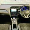 honda shuttle 2015 CFJ1571671 image 2