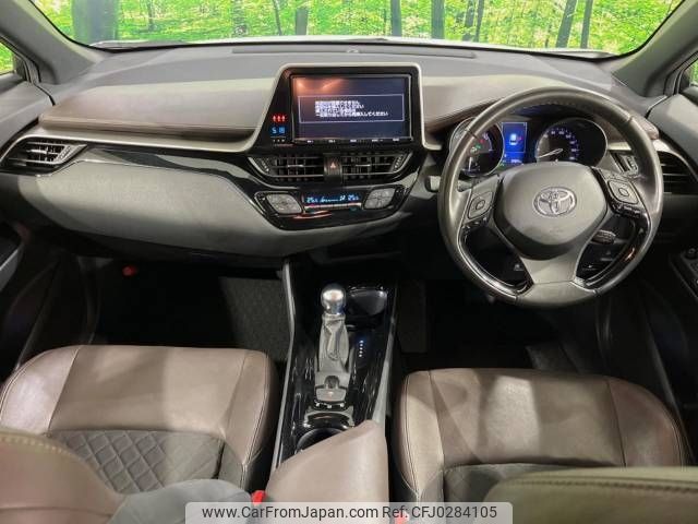 toyota c-hr 2017 -TOYOTA--C-HR DAA-ZYX10--ZYX10-2009766---TOYOTA--C-HR DAA-ZYX10--ZYX10-2009766- image 2