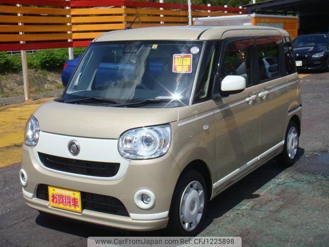 daihatsu move-canbus 2020 -DAIHATSU--Move Canbus LA800S--0214037---DAIHATSU--Move Canbus LA800S--0214037- image 1