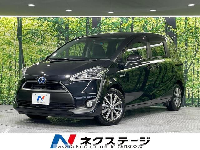 toyota sienta 2016 quick_quick_NHP170G_NHP170-7049409 image 1