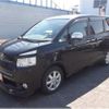 toyota voxy 2008 -TOYOTA 【盛岡 300ﾃ9146】--Voxy DBA-ZRR75W--ZRR75W-0028529---TOYOTA 【盛岡 300ﾃ9146】--Voxy DBA-ZRR75W--ZRR75W-0028529- image 24