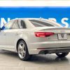 audi a4 2016 -AUDI--Audi A4 ABA-8WCYRF--WAUZZZF48HA023668---AUDI--Audi A4 ABA-8WCYRF--WAUZZZF48HA023668- image 15