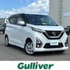 nissan dayz 2019 -NISSAN--DAYZ 5AA-B47W--B47W-0001008---NISSAN--DAYZ 5AA-B47W--B47W-0001008- image 1