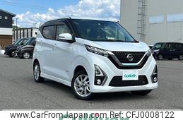 nissan dayz 2019 -NISSAN--DAYZ 5AA-B47W--B47W-0001008---NISSAN--DAYZ 5AA-B47W--B47W-0001008-