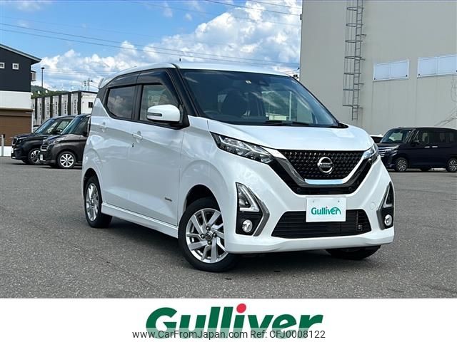 nissan dayz 2019 -NISSAN--DAYZ 5AA-B47W--B47W-0001008---NISSAN--DAYZ 5AA-B47W--B47W-0001008- image 1