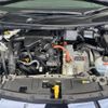 nissan note 2023 -NISSAN--Note 6AA-E13--E13-223842---NISSAN--Note 6AA-E13--E13-223842- image 18