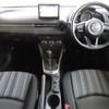 mazda demio 2023 -MAZDA--MAZDA2 5BA-DJLAS--DJLAS-254033---MAZDA--MAZDA2 5BA-DJLAS--DJLAS-254033- image 5