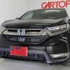 honda cr-v 2022 -HONDA--CR-V 6AA-RT5--RT5-1302360---HONDA--CR-V 6AA-RT5--RT5-1302360- image 8