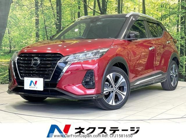 nissan nissan-others 2020 CFJ1581650 image 1