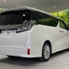 toyota vellfire 2019 -TOYOTA--Vellfire DBA-AGH30W--AGH30-0263430---TOYOTA--Vellfire DBA-AGH30W--AGH30-0263430- image 18