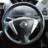 nissan serena 2014 -NISSAN 【名変中 】--Serena HFC26--211432---NISSAN 【名変中 】--Serena HFC26--211432- image 18