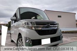 daihatsu tanto 2014 -DAIHATSU 【静岡 】--Tanto LA600S--0134526---DAIHATSU 【静岡 】--Tanto LA600S--0134526-