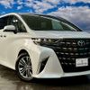 toyota alphard 2023 quick_quick_3BA-AGH45W_AGH45-0002609 image 11