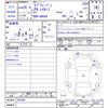 suzuki every 2013 -SUZUKI--Every DA64V--581009---SUZUKI--Every DA64V--581009- image 3