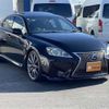 lexus is 2010 -LEXUS 【高崎 300】--Lexus IS USE20--USE20-5008068---LEXUS 【高崎 300】--Lexus IS USE20--USE20-5008068- image 23