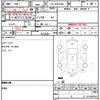 toyota regiusace-van 2017 quick_quick_LDF-KDH206V_KDH206-8126182 image 5