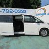 toyota noah 2022 -TOYOTA 【川口 300ﾁ7692】--Noah MZRA90W--0001493---TOYOTA 【川口 300ﾁ7692】--Noah MZRA90W--0001493- image 14