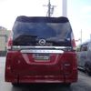 nissan serena 2017 quick_quick_DAA-GC27_GC27-020748 image 6