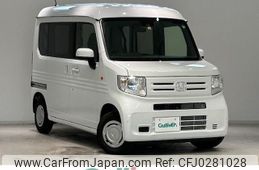 honda n-van 2023 -HONDA--N VAN 5BD-JJ1--JJ1-5022886---HONDA--N VAN 5BD-JJ1--JJ1-5022886-