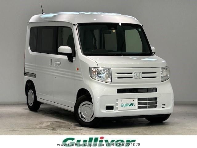 honda n-van 2023 -HONDA--N VAN 5BD-JJ1--JJ1-5022886---HONDA--N VAN 5BD-JJ1--JJ1-5022886- image 1