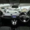 mazda demio 2013 -MAZDA--Demio DBA-DE3FS--DE3FS-546156---MAZDA--Demio DBA-DE3FS--DE3FS-546156- image 15