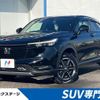 honda vezel 2023 -HONDA--VEZEL 6BA-RV3--RV3-1015530---HONDA--VEZEL 6BA-RV3--RV3-1015530- image 1