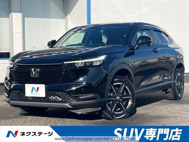 honda vezel 2023 -HONDA--VEZEL 6BA-RV3--RV3-1015530---HONDA--VEZEL 6BA-RV3--RV3-1015530- image 1