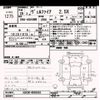 toyota vellfire 2016 -TOYOTA--Vellfire AGH30W-0062662---TOYOTA--Vellfire AGH30W-0062662- image 3