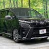 toyota voxy 2019 -TOYOTA--Voxy DBA-ZRR80W--ZRR80-0551708---TOYOTA--Voxy DBA-ZRR80W--ZRR80-0551708- image 18